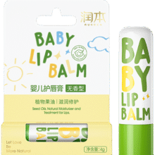 润本 儿童润唇膏 RUNBEN婴儿唇膏 1支*4g29.8元（需领券，合14.9元/件）