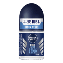 12日0点、plus会员：NIVEA 妮维雅 走珠止汗露腋下异味止汗 男士海洋冷香 12ml0.93元包邮