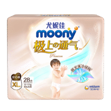 MOONY尤妮佳极上系列极光薄拉拉裤XL28片(12-17kg)中包装散热尿不湿139元 (月销1000+)