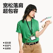 网易严选 25春夏升级205g重磅棉T恤100%新疆棉7A抗菌短袖小白T宽松男女 深灰色-春夏升级 XL24.61元（需买2件，需用券）
