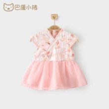 巴厘小猪（BALIPIG）女童连衣裙 桃花朵朵开39元