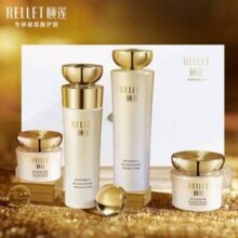 Rellet 颐莲 凝时焕颜四件套礼盒 赠奢护霜14g*2瓶+奢护乳14mL*4瓶新低270.83元包邮
