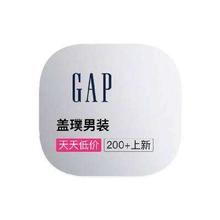 促销活动：唯品会 GAP 打1折起打1折起