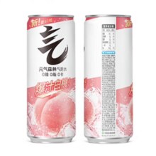 元气森林【肖战代言】0糖0脂0卡气泡水 无糖饮料330mL*6罐装 汽水可乐橙桃 【6罐】白桃味9.11元(需用券15-6券)