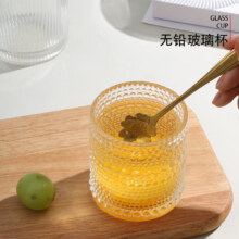家用高颜值玻璃水杯夏季果汁饮料杯啤酒杯威士忌酒杯 大圆点 260ml1.41元