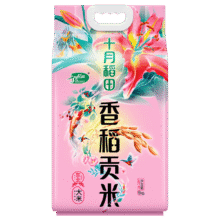 plus会员: 十月稻田 当季新米 香稻贡米 东北大米 10斤 *3件75.88元（25.29元/件）