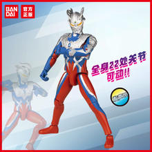 万代 BANDAI 奥特曼玩具发声超可动赛罗奥特曼67741券后33.36元