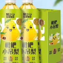轻上西梅汁 枇杷小吊梨 1L*2瓶9.9元包邮