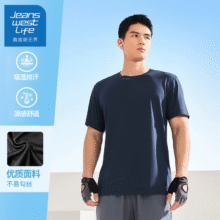 闭眼买：JEANSWEST LIFE真维斯 t恤男 夏季新款短袖 藏青色 R30（单件装） 2XL （推荐140-160斤）拍四件 到手10.9元每件 微信小程序购买0.88元券包 手动领取25-5券券 微信小程序下单