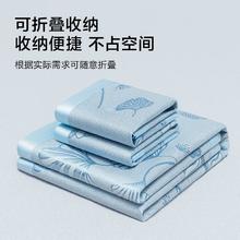 20点开始、京东百亿补贴：京东京造 提花冰丝席夏天凉席150D细密编织 1.8m浅夏89元