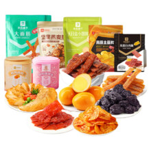 良品铺子 零食组合小吃网红休闲爆款小零食 任选12件29.28元+66淘金币，合2.44元/件