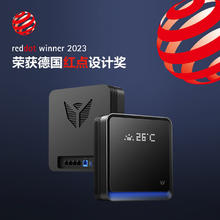 京东云 无线宝 AX6600 雅典娜 128G 三频6600M 家用千兆Mesh无线路由器 Wi-Fi 6 单个装 黑色券后313.65元