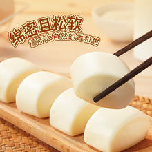 利口福 牛奶馒头600g 24个14.8元（需买2件）