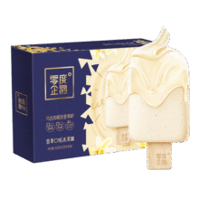 零度企鹅 香草牛乳口味冰淇淋42g支*4支 冷饮雪糕40元 (券后省20,月销1w+)