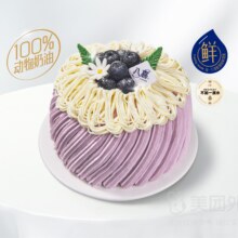 美团 八喜冰淇淋蛋糕 【蓝莓绮梦】4英寸冰淇淋生日蛋糕兑换券原价188元，现价85.9元