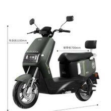 首购礼金：宝岛 电动摩托车 1200W、72V、璀璨白/黑莓1599元