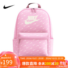 Plus会员：耐克 NIKE 双肩包男女旅行包背包HERITAGE BKPK休闲包121.52元