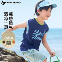 小猪班纳 男女童韩版纯棉背心券后24.9元