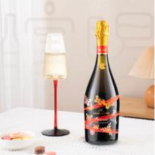 Moscato d' Asti 星空莫斯卡托 卡萨多摩起泡酒 750ml22元（需买2件，需用券）