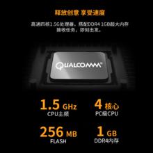 华硕 ASUS TUF小旋风Pro BE6500 家用无线千兆路由器 WiFi7券后562.43元
