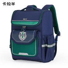 MUJI 無印良品 无印良品 纸水桶状斜挎包35.52元