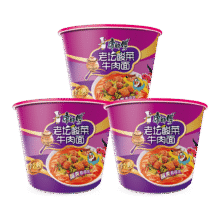康师傅方便面 经典桶 酸菜牛肉面122g*3桶 ×5件32.75元（合6.55元/件）