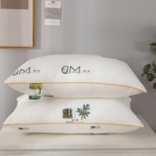 尚寴枕头枕芯一对家用宿舍可水洗单人护颈椎枕防螨艾草枕头芯59.9元