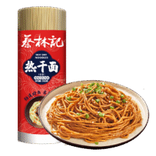 蔡林记 劲道碱面 武汉热干面 900g 1袋17.82元（需领券，合8.91元/件）