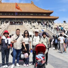 美团 【亲子出游】北京故宫深度游（含2大2小套餐）【云游四海旅游+资深导游精讲】原价930元 现价542元