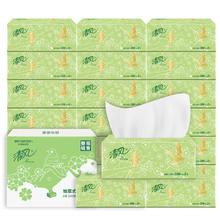 京东PLUS：清风 原木系列 抽纸 2层200抽20包27元（需买7件，实付189.05元）