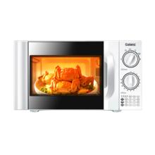 格兰仕 P70D20TL-D4 微波炉 20L 白色201.5元