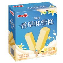 明治 香草味雪糕 41g 1062.76元（合15.69元/件）