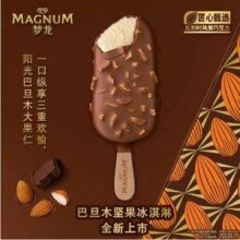和路雪 梦龙 巴旦木坚果冰淇淋等多口味 65g*4支*6件106.32元包邮（4.43元/支）