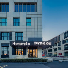 【618】首旅如家华东500+店1晚通兑 全程可用不加价 当日可约119元