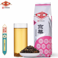 中华老字号！京华 浓香型茉莉花茶 8号 250g￥19.54 5.6折 比上一次爆料降低 ￥2.76