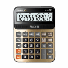 卡西欧（CASIO）语音计算器声音洪亮按键反应快日历闹铃设置超大型GY-120蟠龙金89元 (月销1000+)