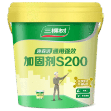 三棵树漆（SKSHU）界面剂墙固彩色内墙固沙剂增强基层抗碱防潮地固墙面加固剂 18KG107.32元（需领券）