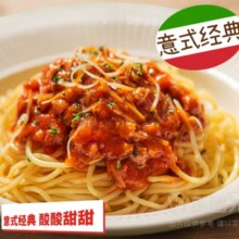 美团到店|外卖  菲滋意式餐厅 经典意式肉酱面兑换券·2张  多店可用原价50元 现价25.9元