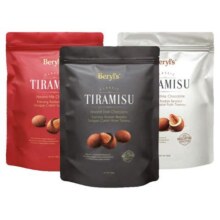 马来西亚原装进口beryls提拉米苏Tiramisu扁桃果仁夹心黑巧克力79.9元 (券后省20)