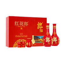 郎酒 红花郎(10) 53%vol 酱香型白酒 500ml*2瓶 礼盒装404.1元
