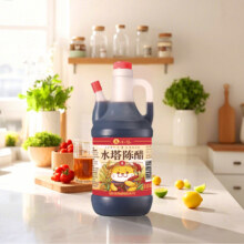 【拍3件】山西水塔老陈醋800ml*312.7元