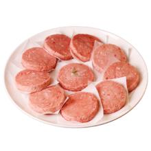 15日0点：真牛馆 zenew 和牛牛肉饼 2斤/10片 牛肉馅64.9元