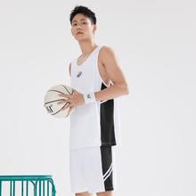 361° 夏季透气投篮服男士篮球服球衣篮球裤49元