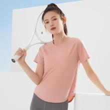 361° 夏季瑜伽T恤女圆领短袖上衣跑步透气女士运动T恤53元