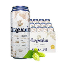 福佳 Hoegaarden 白啤酒 比利时风味 500ml*12听78.82元