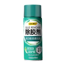 得力 升级款 除胶剂赠除胶铲 445ml12.58元