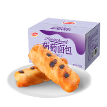 达利园 美焙辰短保椰蓉葡萄起酥面包 480g券后5.58元