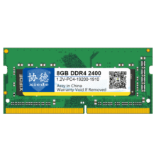 协德 (XIEDE)DDR4 2400 8G 笔记本电脑内存条PC4 19200四代内存58.8元