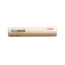 京东京造 保鲜袋 25cm*35cm、200只37.46元5元，7.49元/件