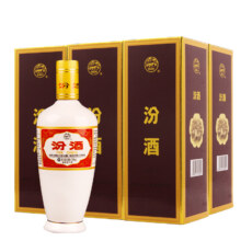 汾酒53度（酒厂直供）杏花村清香型粮食白酒整箱礼盒 53度 500mL 6盒 出口牧盒瓷汾300元